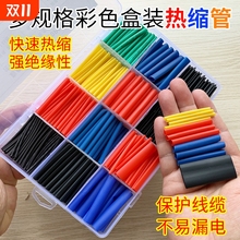 s늾o^ܛ׹տss׹׽Ӿה늾