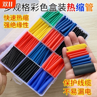 ��s��늾����o�^��ܛ�׹��տs��s�׹��׽Ӿ��ה�������늾�