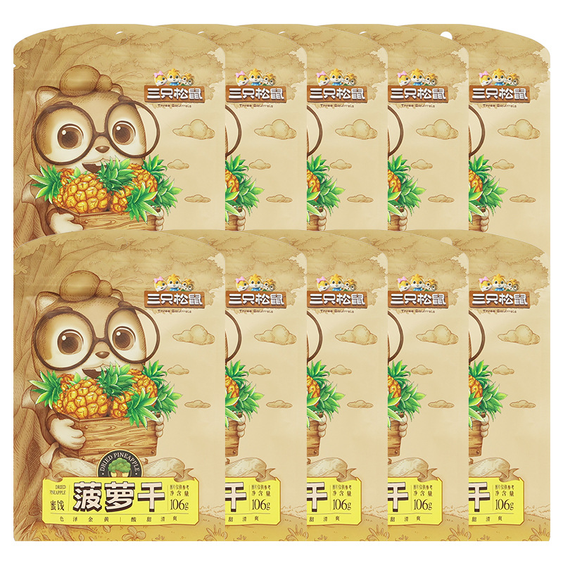 三只松鼠菠萝干106g/袋装休闲零食水果干蜜饯果脯凤梨包邮