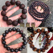 ����С�~�������ִ�2.0��骼�ܛ���ǽY��z�S���Ҭ����108�w����