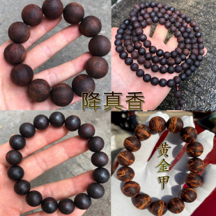 ����С�~�������ִ�2.0��骼�ܛ���ǽY��z�S���Ҭ����108�w����