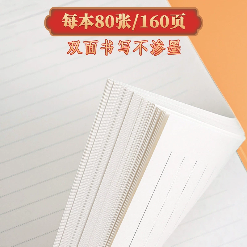A5 retro coil book, good-looking student notes, wrong question book, notepad, horizontal lines and squares, B5 diary wholesale