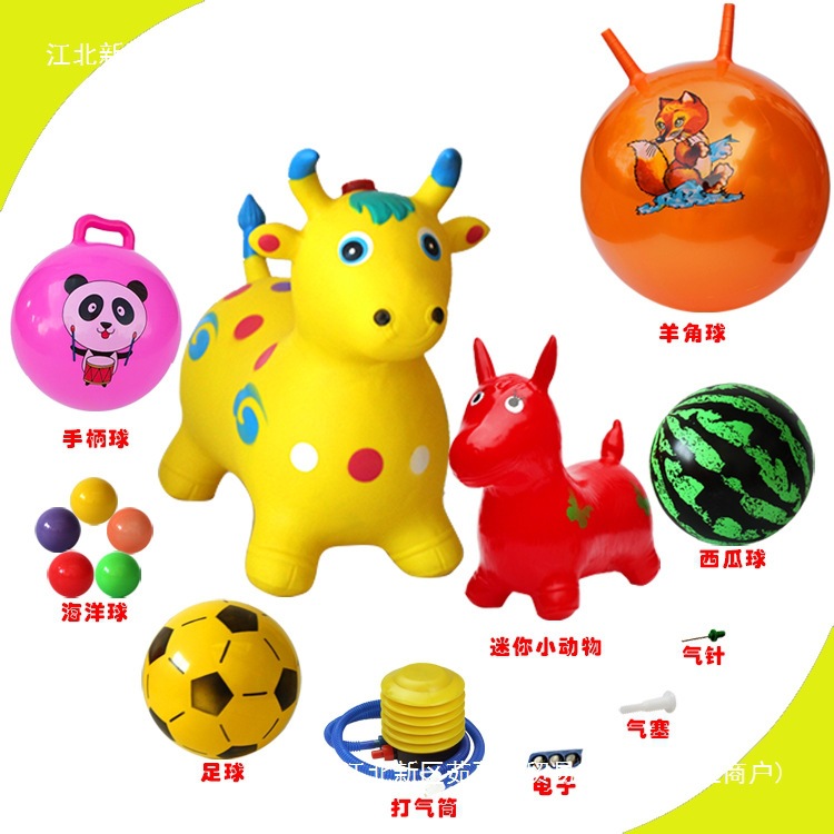 Children's Inflatable Toy Jumping Horse Ride-On, Thickened and Enlarged Inflatable Horse Ride-On for Kids, Musical Jumping Cow and Deer