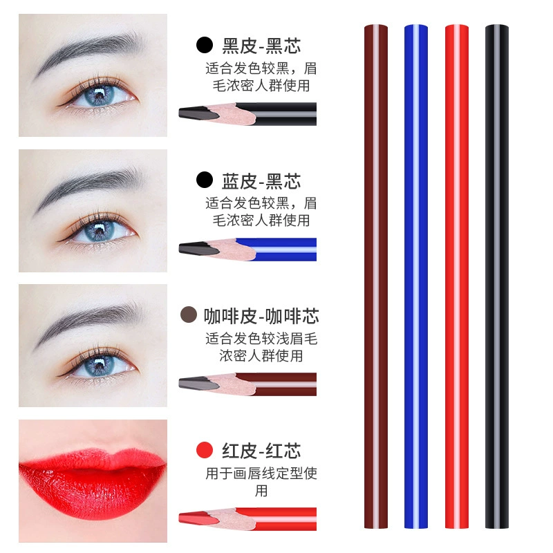 Design waterproof eyebrow pencil, lip pencil