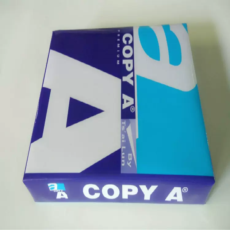 义乌/宁波出口非洲.南美.美标8.5*11 8.5*13打印纸 A4纸70克75克