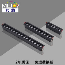 嵌入式方形线条灯办公格栅射灯洗墙别墅长条无主灯照明led灯超亮