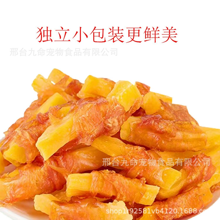 Закуски для собак Зубные батончики Чистые зубы Дезодорирующие собачьи закуски