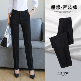 Women's Professional Straight High-Waisted Trousers 2025 New Spring & Fall Work Formal Trousers Black Petite Suit Trousers