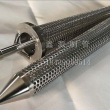 �S�ҹ���荗U�V���� 4��u݆荾���荗U�V�� ʯ��荗U�V����