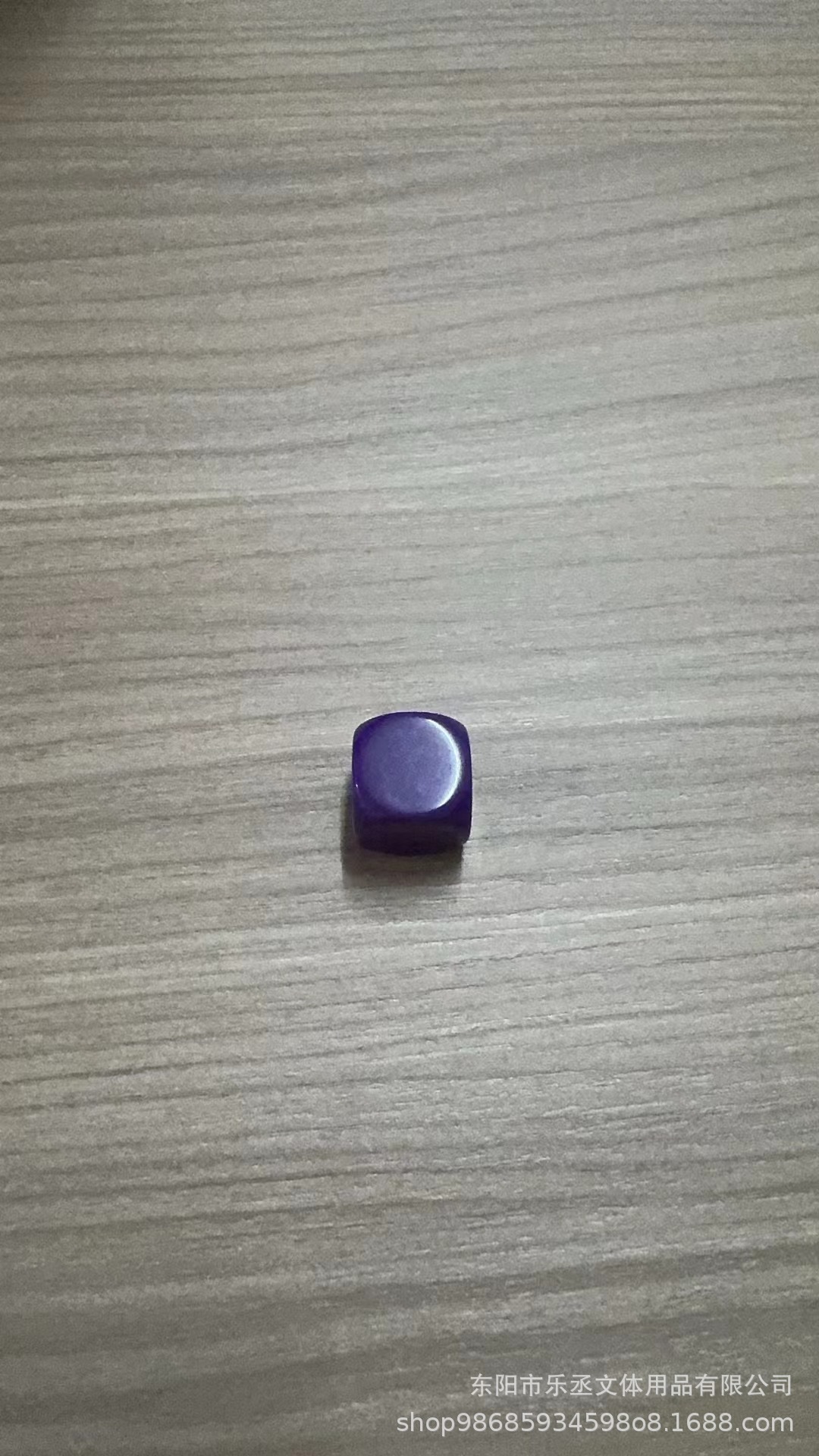 16mm 보라색 광택