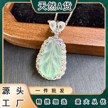��ȻA����ˮ�����ʯҶ����Ҷ��׹DIY���