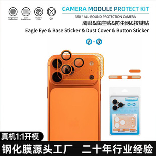 �m����O��17pro�z���^���m���o���b4���b���۵����N���m�W���I�N