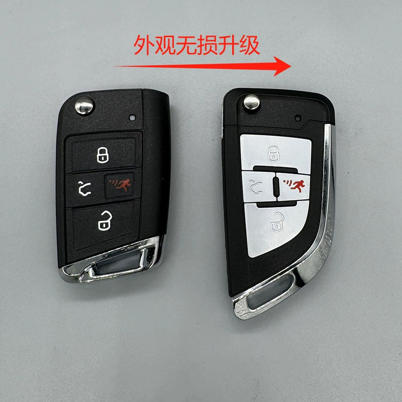 MQB Golf 7 MQB складной автомобиль ключ замена корпуса 3 1 ключ модификация модернизированный корпус лезвия