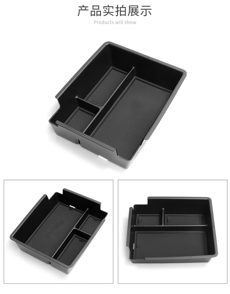 Suitable for Geely Galaxy Starship 7Emi Armrest Box Storage Box Center Console Compartment Storage Box Accessories Storage Supplies