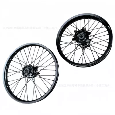 Suitable for KTM EXC250 300 modified front 1.60-21 and rear 2.15-18 wheel mesh assembly aluminum alloy wheel hub