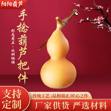 �������J�Ѽ��F؛ ��Ȼ���J��ˇƷ��� ����С���J�[�����