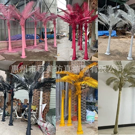 植物工艺品;仿真绿植;仿真盆栽