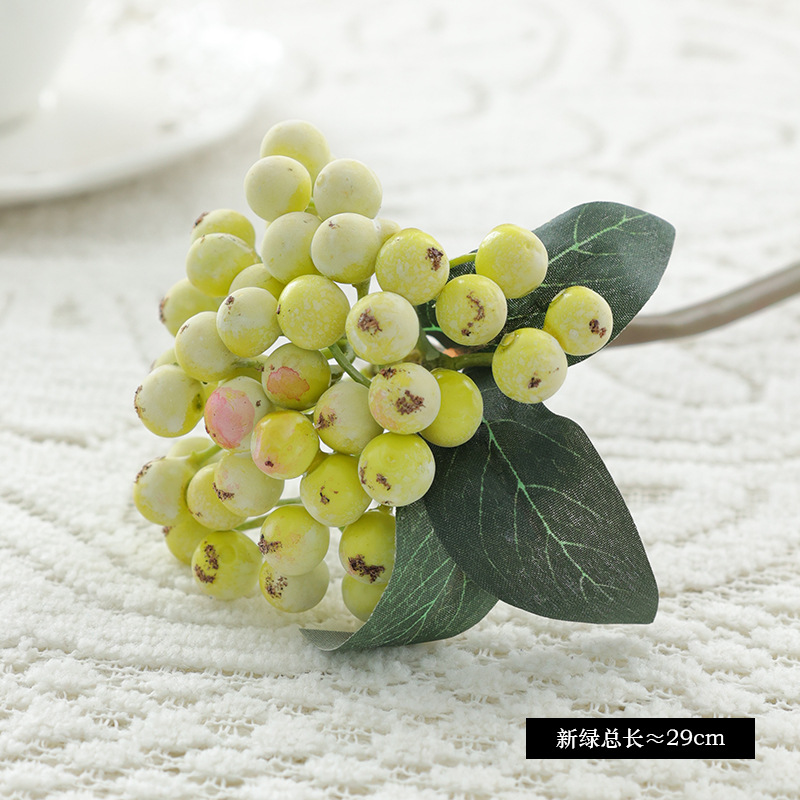 새로운 녹색