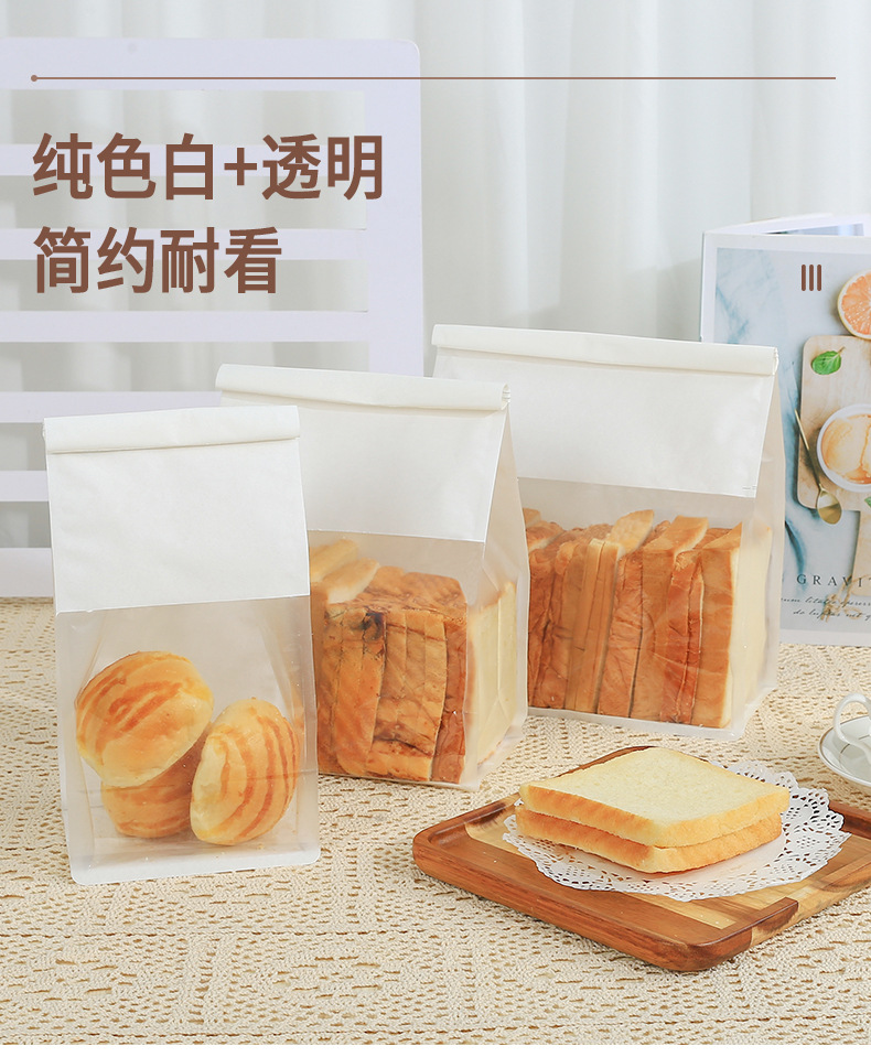 吐司袋_13.jpg