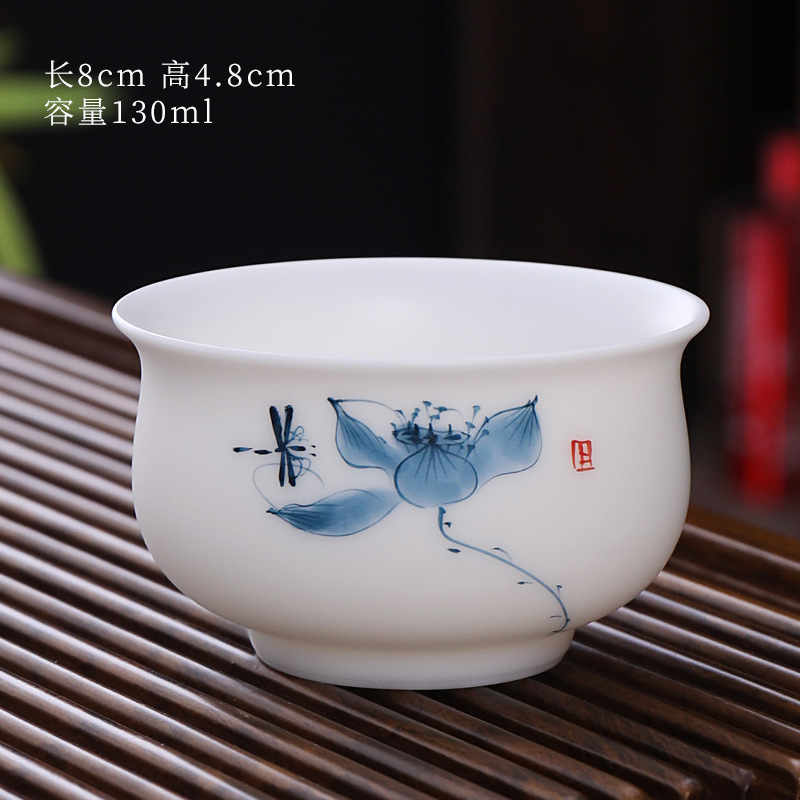 물 탱크 컵-연꽃 향기