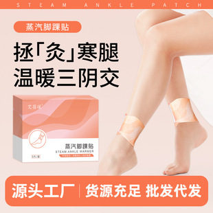 �����_���N��ꎽ����ů�N���S���l�԰l���_��ů���N�����N���ӹ�