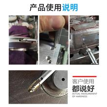 OJ丝锥取出器断丝取出器多功能攻丝锥取出神器拆卸螺丝工具M4-M22