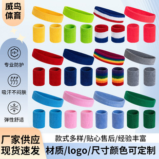 �\���o���o���^���l�����bë���o�^�������o����������������logo
