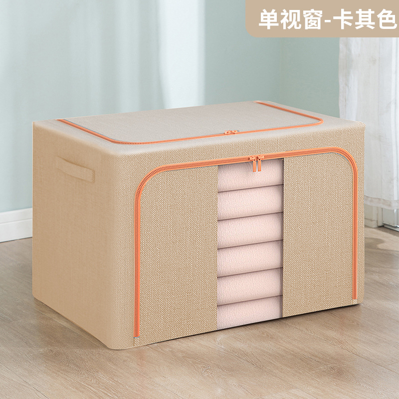 베이지[단창丨양문]