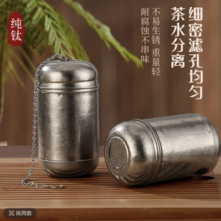 ��⁲�©��V����ݲ��^�V�W��ˮ���x�ݲ莟�����}