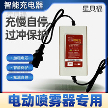 �r��12V늄Ӈ��F�������ͨ����8A12A��șͰ��ș�C�ƿ�����