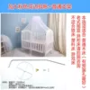 Friendship City∧∪∧∥∫130*75 for beds below Pink lace mosquito net∏