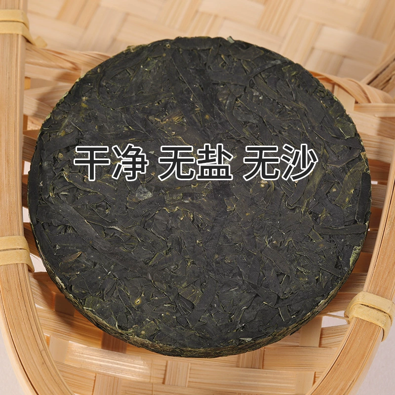 Салат из морских водорослей без песка, салат из сушеных водорослей Ся Пу 16г/шт * 50 шт.