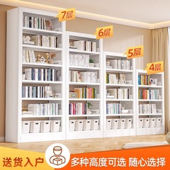 鋼製図書館本棚家庭用床置き壁棚児童棚客間絵本棚簡易鉄芸貯蔵物