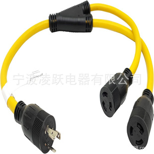 Parkworld 885187Y Nema L6-20 Y Splitter Cord for Pdu and Ups