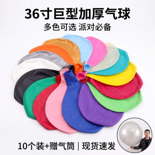 �Ӻ�36�����򳬴��ش�ر���ͯ���������������z����R����