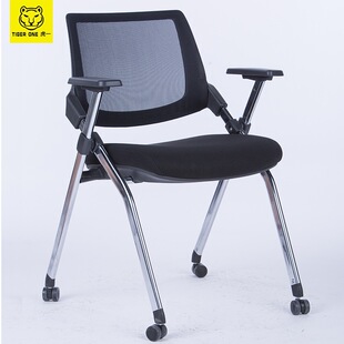 Huyi Office Furniture Aluminum Alloy Folding Chair Training Chair with Writing Board Office Chair Negotiation Chair Conference Chair