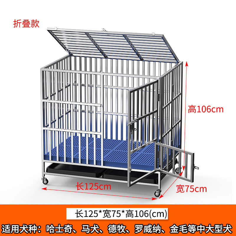 125x80x106-접이식*바퀴*트레이*발 패드