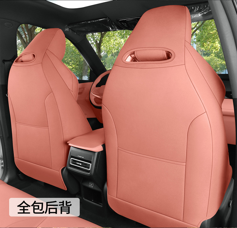 Changan Uniz Suede Special Car Seat Cushion for All Seasons, Fully Surrounded Saddle Cushion, Breathable Ultra-Thin Seat Cover