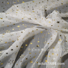 ���N��z�y�z�r��Ů�b���Ͻ��y�z����� �C��C�yѩ���������l