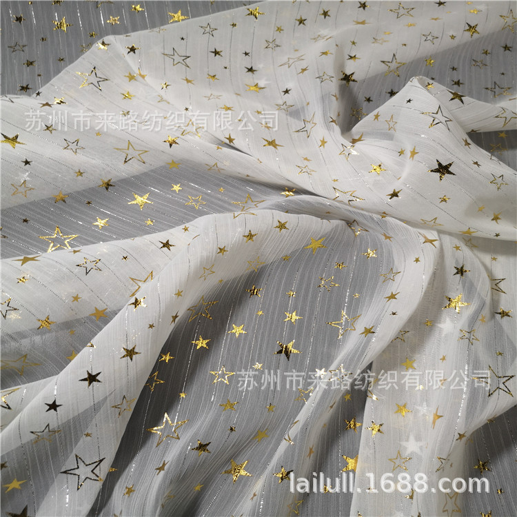 热销金丝银丝时尚女装面料金银丝五角星 烫金烫银雪纺面料批发