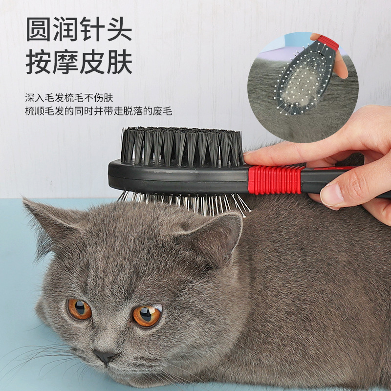 Peines de mascotas series rojo y negro peines de mascotas unilaterales peines de nudos abiertos peines de aguja peines de belleza peines de cabello