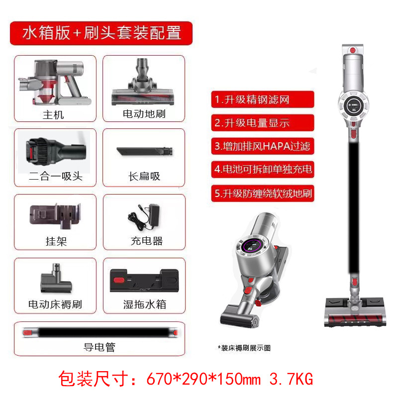 저장 랙이없는 300W 12000mah 직선 튜브