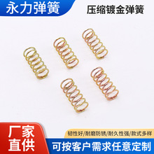 ���s僽������x������Ť���s���ɲ��P�����������܇�_�P��������