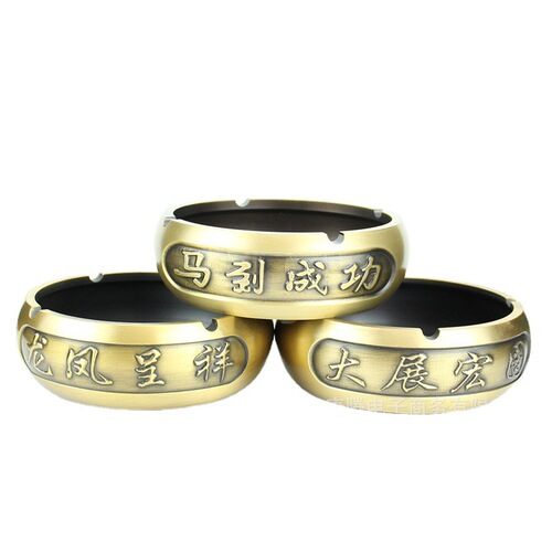Brass ashtray is about to succeed and show off its ambitions. Large zodiac sign office dragon and phoenix Chengxiang ashtray