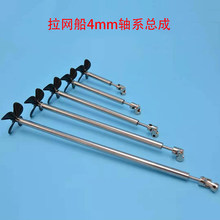 ���W�� ��C�� �ϾW��4mm�Sϵ���� ���P䓴��S����������~������