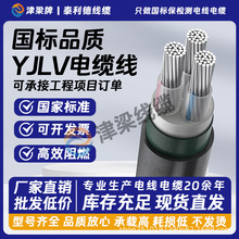 �����XоYJLV��|��3/4/5о10/16/25ƽ���͉�늾���������Դ��