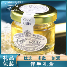 �Y��ϲ�� ������ֶY����ϲ�ǻضY28g��Ʒϲ��Сƿ�b��Y�������l