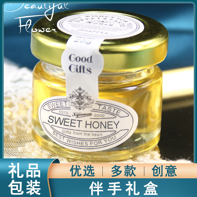 Wedding Honey, Bridesmaid Favors, Honey Wedding Candy Return Gifts, 28g Finished Honey in Small Bottles, Wedding Creative Wholesale