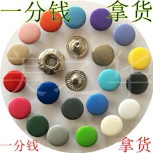 ���l��ɫ�ۇ����o�ۿ��ᰴ�۽��ټ��o�~(8\\)