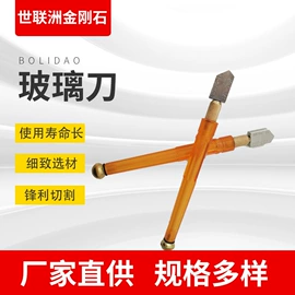 钻头;金刚石工具;麻花钻